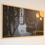 Hotel Lilienhof 3*